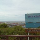 いつもの突発的温泉小旅行