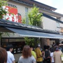 ひや天おろしが食べたいです