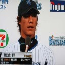 今季４度目二桁得点だぜ～！！