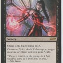 プロモ２６３：魂の消耗/Consume Spirit （IDW）