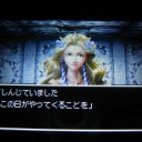 Wizardry SUMMONER【GBA】