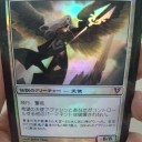 パック勝負なう