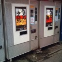 聖地に行ってきました