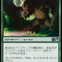構築中のデッキについて