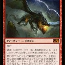 【Ｍ１３】今起こったことを話・・・