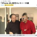 8月21日の日記
