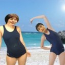 アツい
