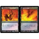 【MTG】８月２４日ＦＮＭ・青黒人間 ②【スタンダード】