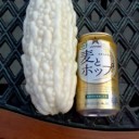 ズン！