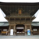 筥崎宮