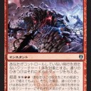 RTRの情報ちらほら