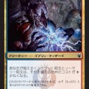 RTRの情報ちらほら