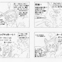 【Skyrim】その行動原理は謎【カルジョ！】