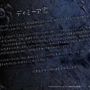公式からギルド診断