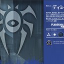 我が秘密。我が優位。我がギルド。