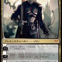 【MTG】白黒賛美デッキ・改善【スタンダード】
