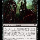 【MTG】白黒賛美デッキ・改善【スタンダード】