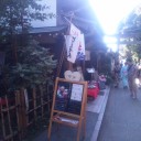 江ノ島に行ったり、歩いてみたり。