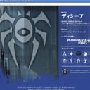 公式がギルド診断やってたので、あらためてやってみました
