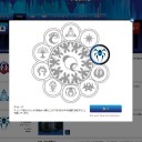公式がギルド診断やってたので、あらためてやってみました