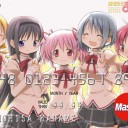 僕と契約して、カード会員になってよ！