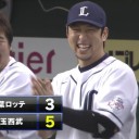 FtV:RALMS買った