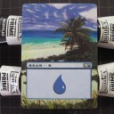 拡張アート(Altered Card)：島/Island　／　M10