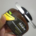 カエデの国の物産展 Duhaime chocolate Spread BANANA AND BOURBON VANILLA