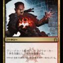 【RTR】RTRカードのまっとめー