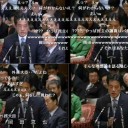 外務省よ仕事しろよ