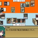 ボツコマの供養