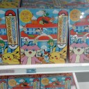 週末のあれこれ