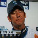 三浦、久しぶりの勝利！そして山口が通算１００セーブ達成だぜ！！