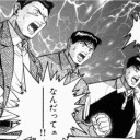 9月4日の日記
