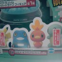 セブンのポケモンくじ半額
