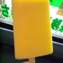 ガリガリ君リッチ　コーンポタージュ味