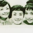７５さい・・・