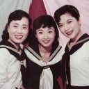 ７５さい・・・