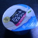 木曜　〓雨と掃除と〓