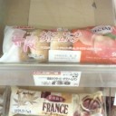 おじいさんのパンを買いに。