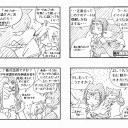 【Skyrim】唯一（？）の常識人【カルジョ！】