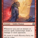【MtG】プレビュー一週目【RTR】