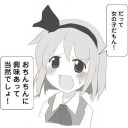 【EDH】 ブリンクすき