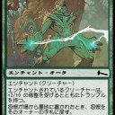最近使ってるデッキ