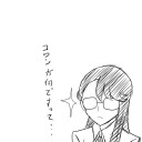 青春爆発！青春炸裂！