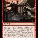 【RTR】クソ打者と再録と巡り合いと追記