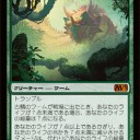 ちぇけだのリミテッド教室２