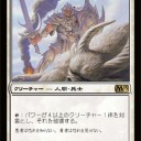 ちぇけだのリミテッド教室２