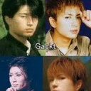 かんちがい・・・・