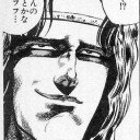 最近のほくと。